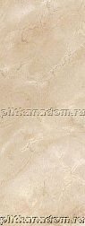 Ariostea Ultra Marmi Crema Marfil Luc Shiny Керамогранит 150x75 см